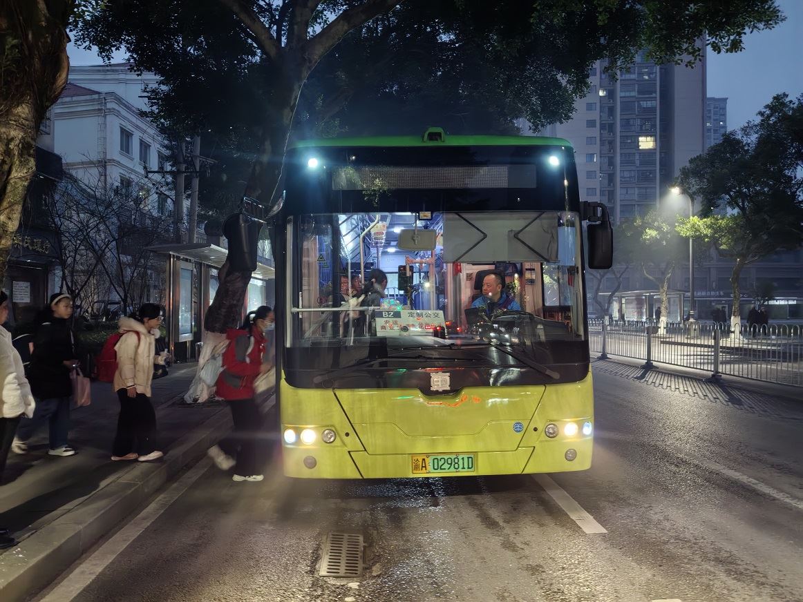 从家门到校门 大足校园定制公交让温暖直抵人心