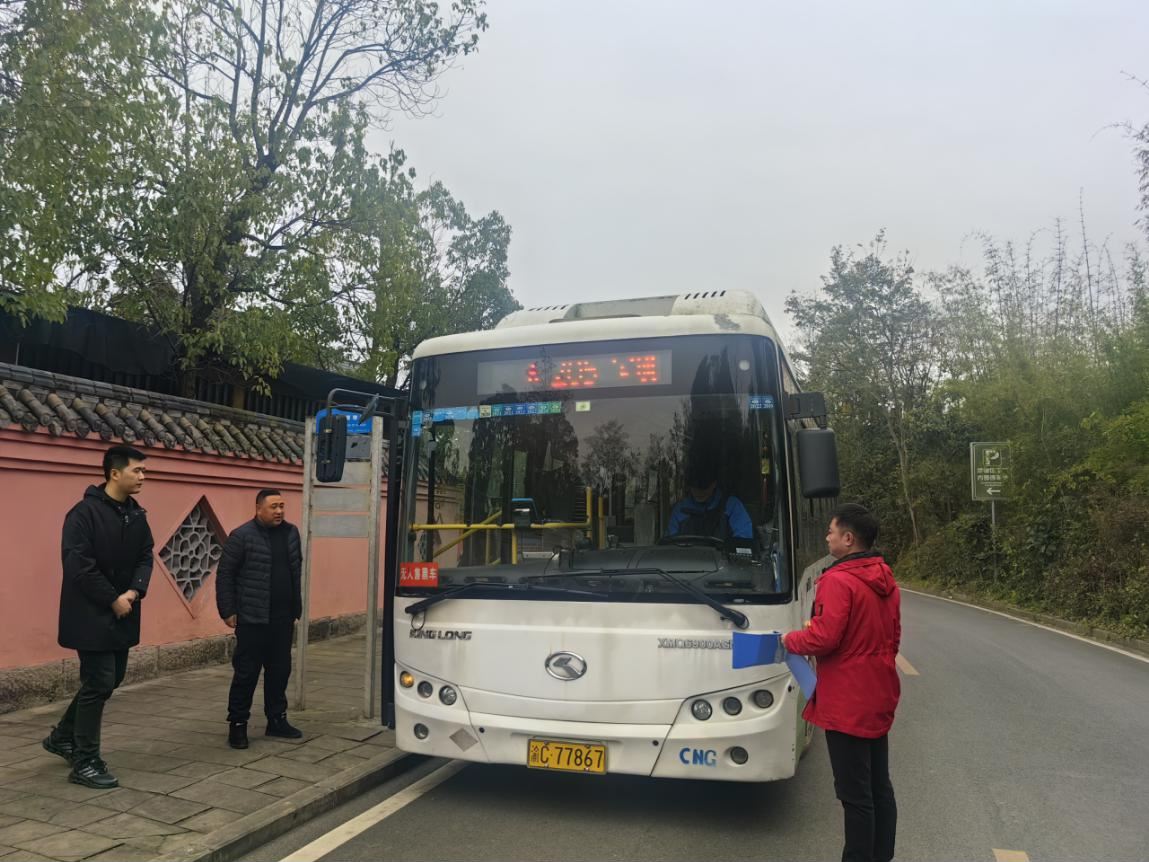 大足公交公司：推行“班前五分钟”为安营运生产拧紧“安全阀”