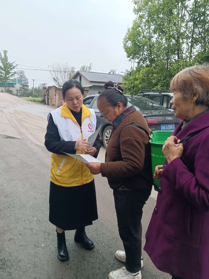 医保宣传进社区 志愿暖心助民生
