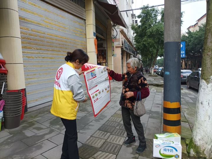 万古镇石香社区深入开展反邪教宣传 筑牢居民思想防线