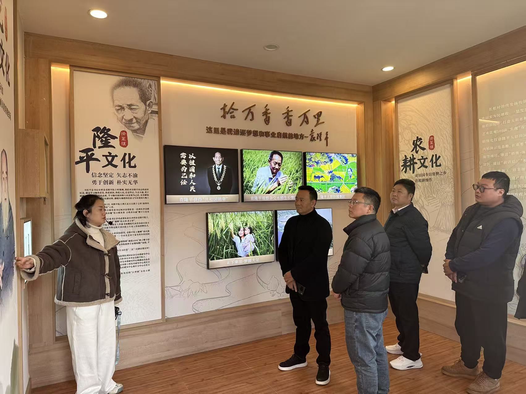 邮亭镇：代表专项视察 取经人居环境整治