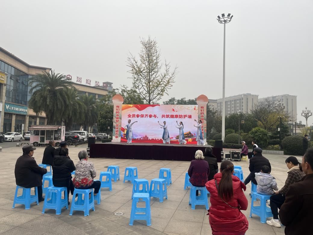 万古镇开展医保宣传文艺演出活动