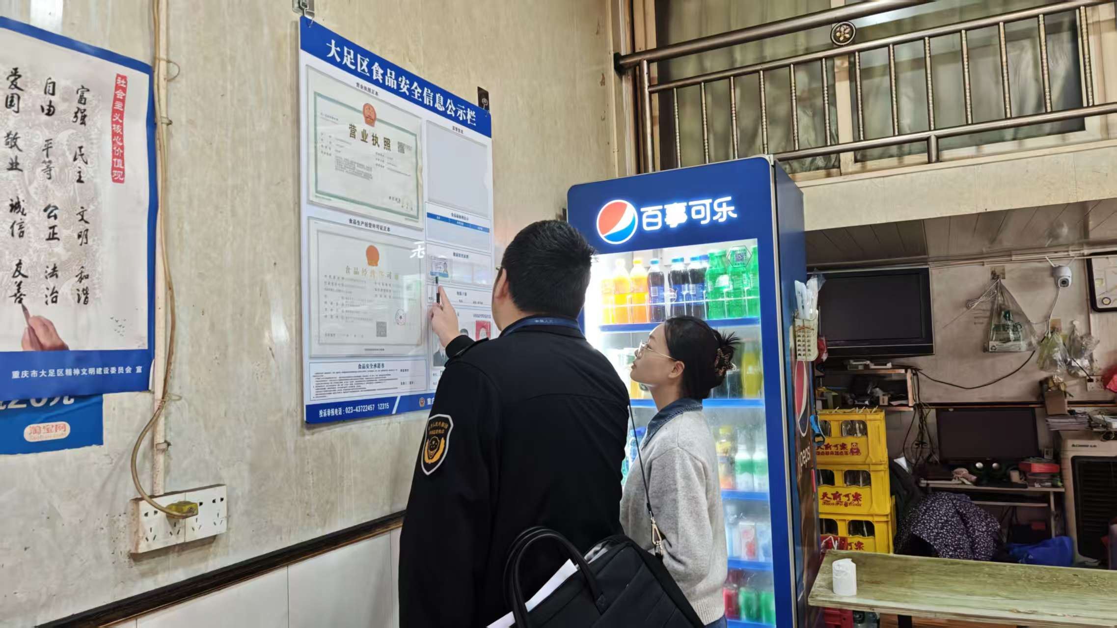 外卖餐具安全迎“体检” 大足区靶向监管守护“舌尖”安全