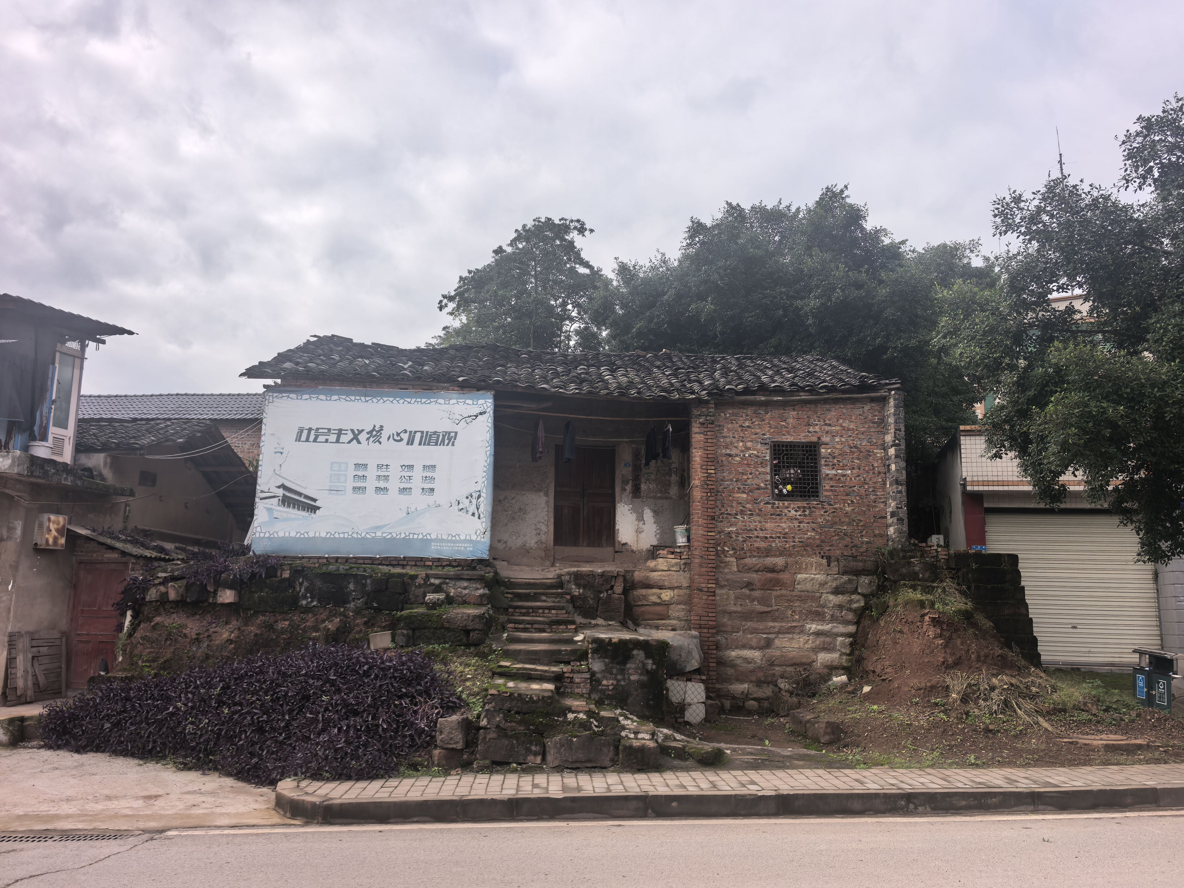 石马镇人大：代表心系群众解难题 消除安全隐患除民忧