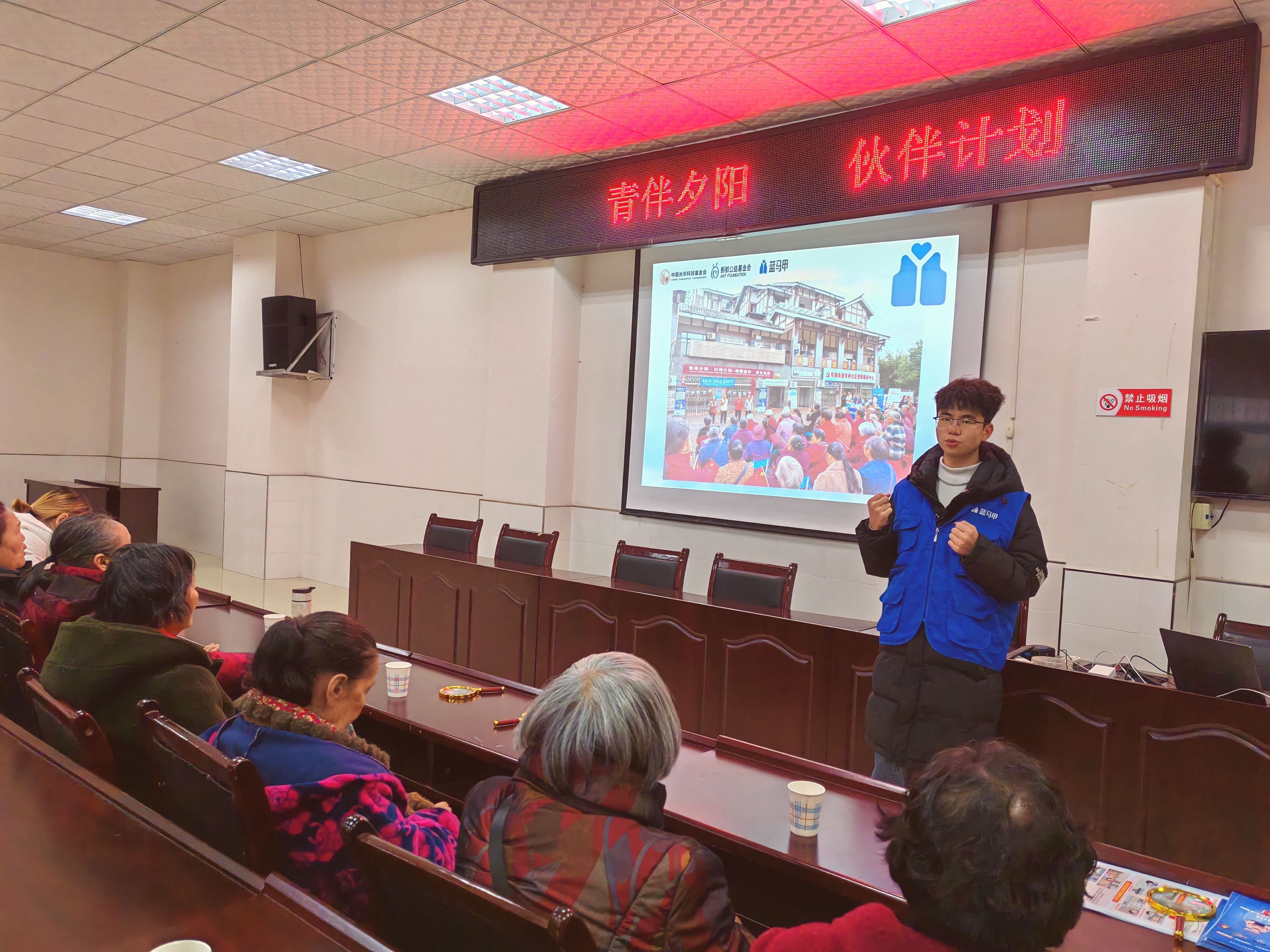 双路街道双桥社区“冬日暖聚话团圆·青银共乐暖寒冬”活动圆满举行