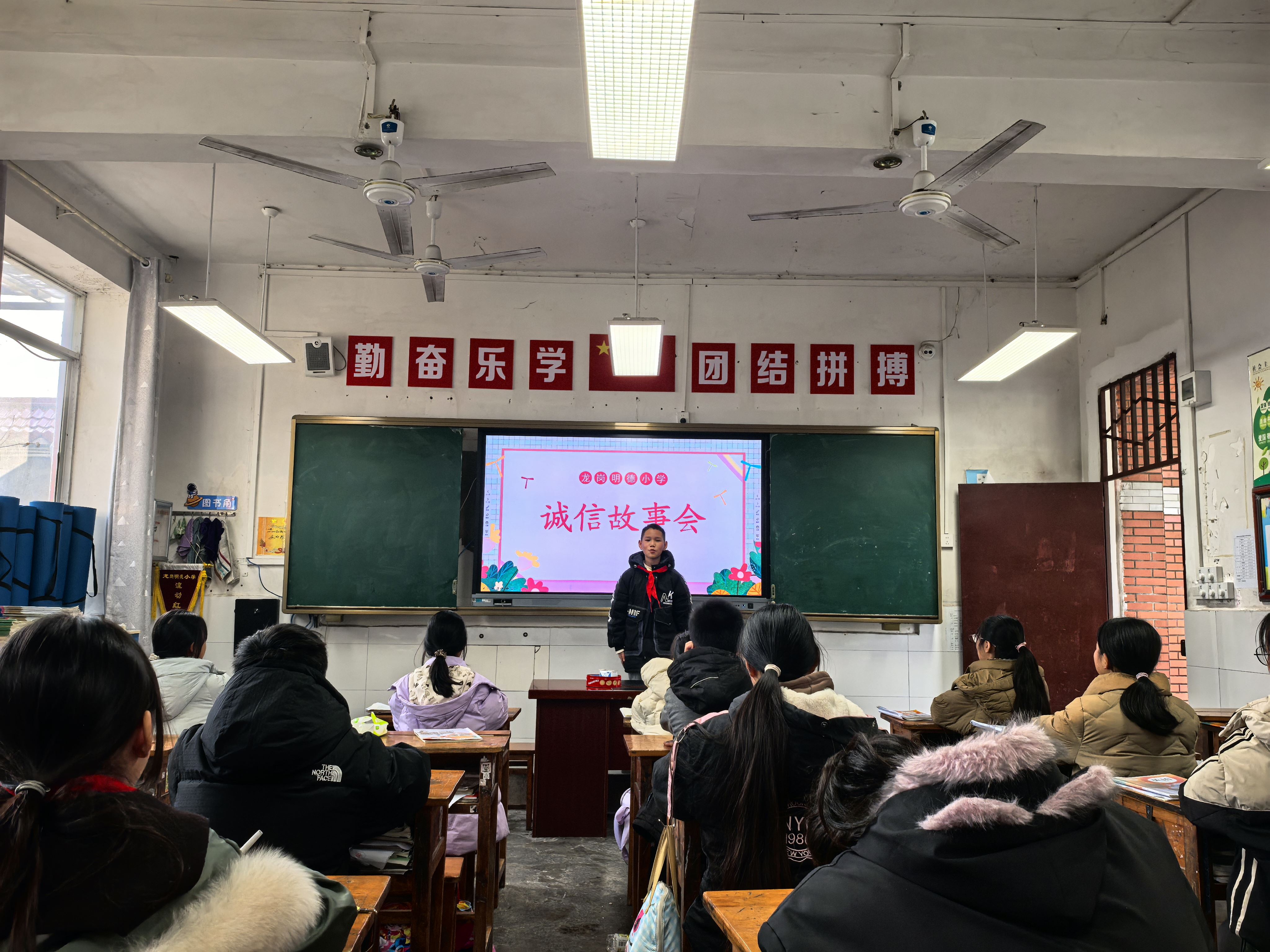 龙岗明德小学：让诚信之花开满校园