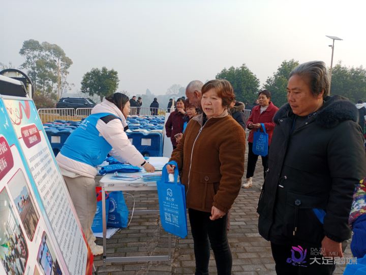 “心”意满满！大足“足够爱你”志愿服务队借刨羊汤宴普及心理健康知识