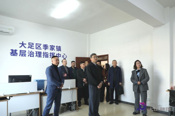 徐晓勇：以“一年一小变、三年一大变”的奋斗姿态加快绘就“百香季家、妙高原乡”新画卷